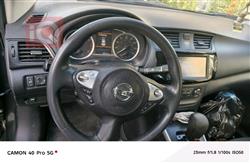 نيسان سنترا